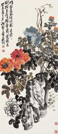 诸乐三 癸未（1943年）作 花卉 立轴